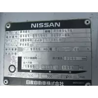 Электропогрузчик Nissan на 1.5 тонны